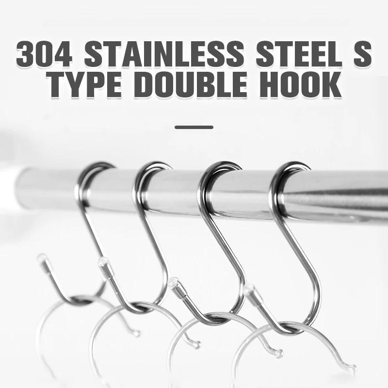 Stainless Steel S Type Double Hook