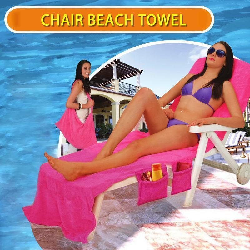Magoloft™ Lounger Beach Towel