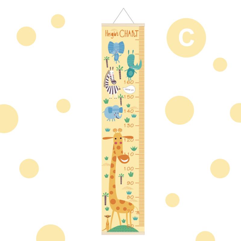 Personalized Children Name Growth Chart